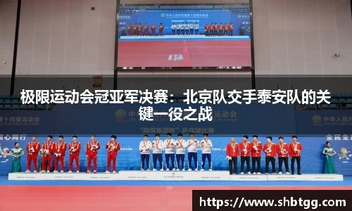 EVO视讯官方网站