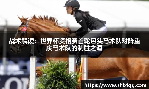 EVO视讯官方网站