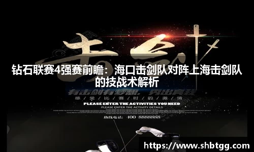 EVO视讯APP