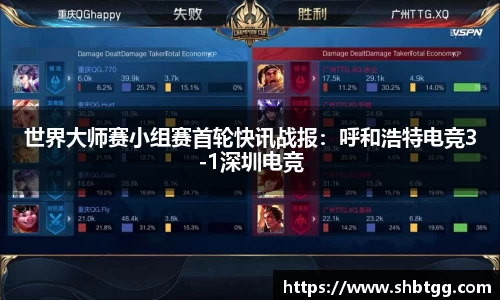 EVO视讯官方网站