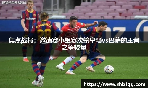 EVO视讯平台
