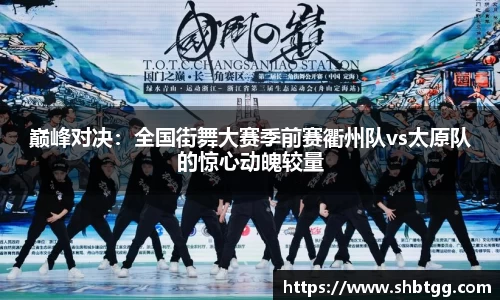 EVO视讯官方网站