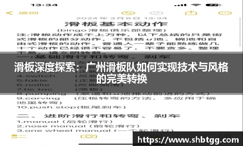 EVO视讯官方网站