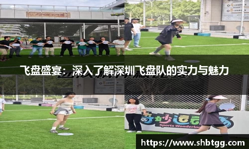 EVO视讯首页