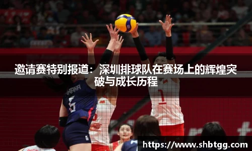 EVO视讯官方网站