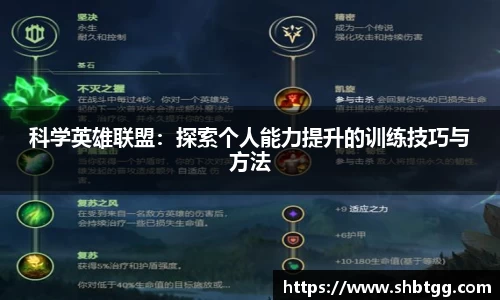 EVO视讯首页