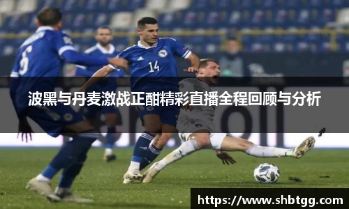 EVO视讯官方网站