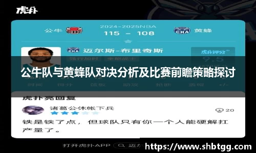 EVO视讯APP