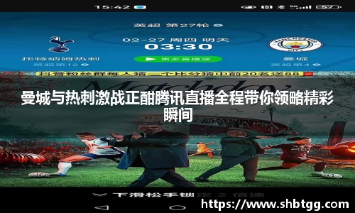 EVO视讯官方网站
