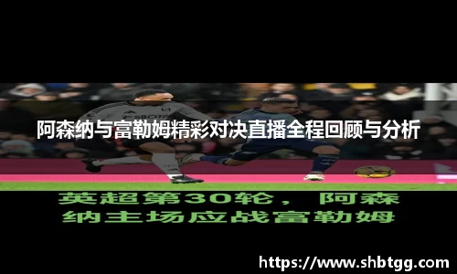 EVO视讯官方网站